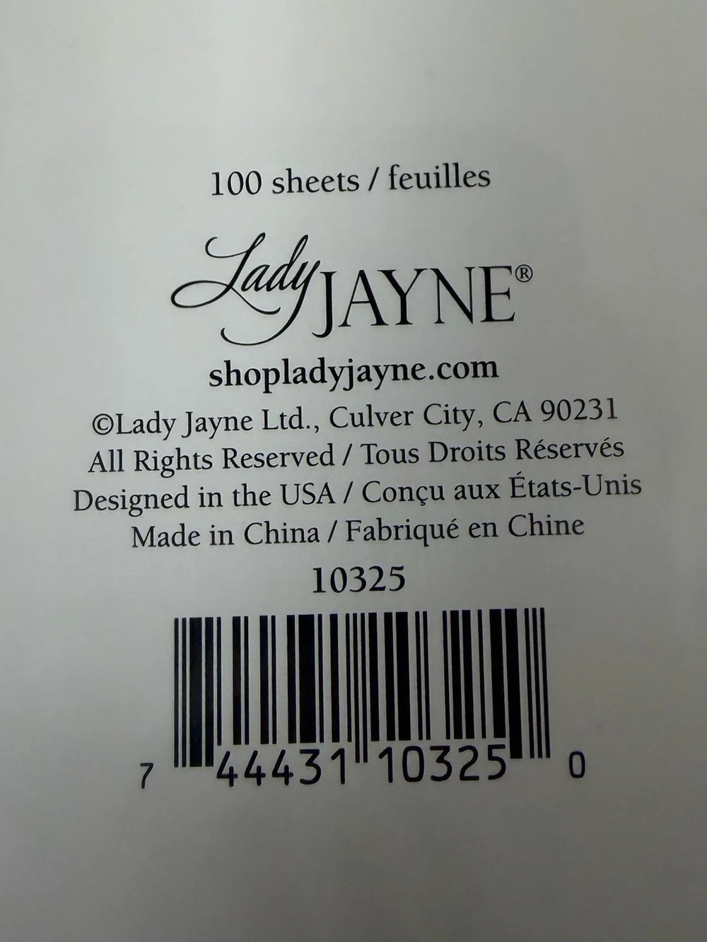 Lady JAYNE Brown Ivory Green Botanical Gold Tone Guilded Pages Lined Notepad